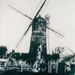 Beaconsfield Windmills