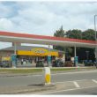 Photograph of Holtspur Service Station.